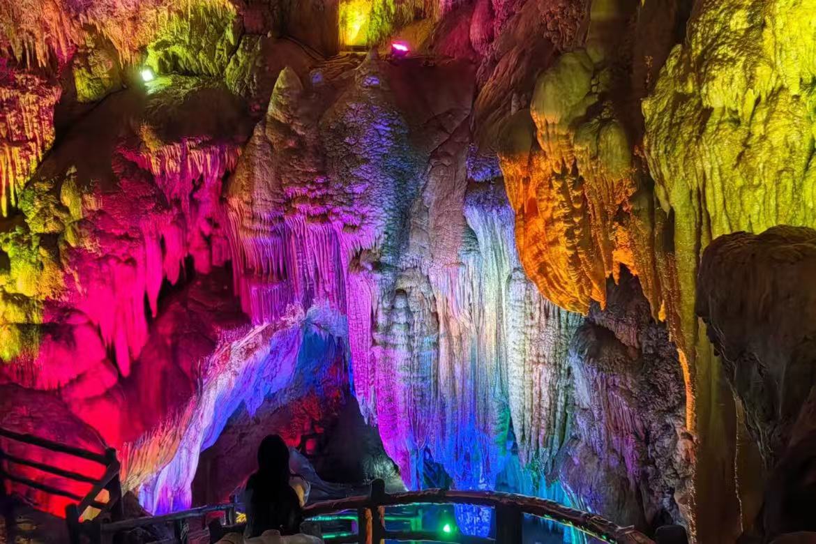 Zhuanxu Dragon Cave